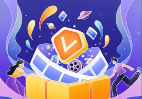 卡券商城影视会员批发与代理充值平台操作界面