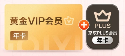 代理充值网站平台货源管理示意图